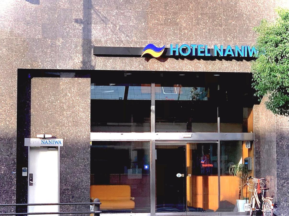 Hotel Naniwa Shinsekaimae Osaka Eksteriør billede