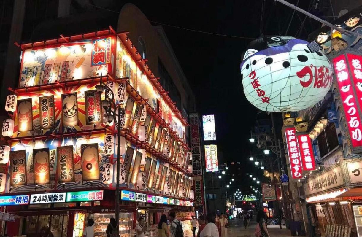 Hotel Naniwa Shinsekaimae Osaka Eksteriør billede